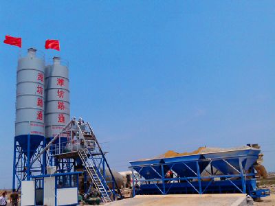 點擊查看詳細信息<br>標題：HZS50型混凝土攪拌站 閱讀次數：24210