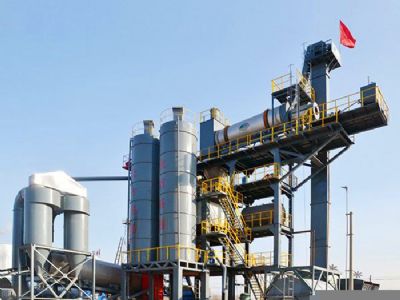 點擊查看詳細信息<br>標題：瀝青熱再生設備 閱讀次數：11586