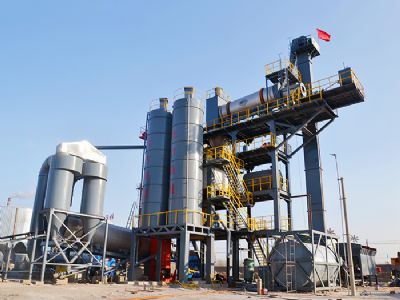 點擊查看詳細信息<br>標題：瀝青混合料熱再生設備LZS1000-2 閱讀次數：10593