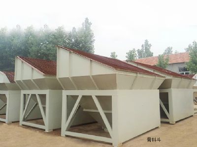 點擊查看詳細信息<br>標題：穩定土拌和站（骨料斗） 閱讀次數：8342