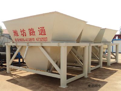 點擊查看詳細信息<br>標題：穩定土拌和站（成品料倉） 閱讀次數：11578